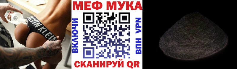 Где продают наркотики Кремёнки Амфетамин  ТГК  Канабис  КОКАИН  СК 