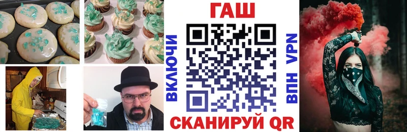 где купить наркоту  Кремёнки  Еда ТГК марихуана 