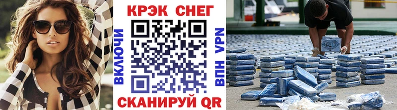 COCAIN Эквадор  Кремёнки 