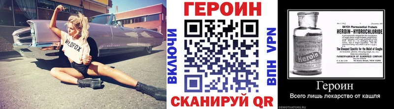 магазин  наркотиков  Кремёнки  Героин Афган 