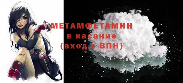 ECSTASY Баксан