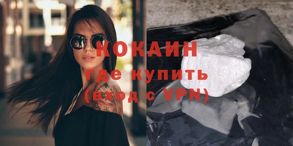 ECSTASY Баксан