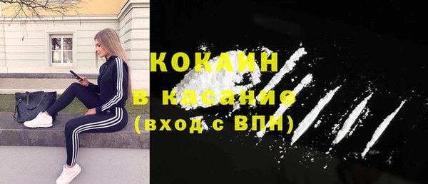 ECSTASY Баксан