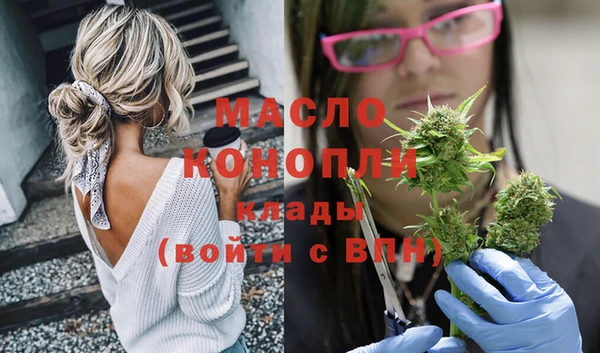 шишки Балабаново