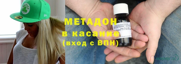 шишки Балабаново