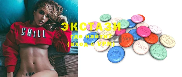 шишки Балабаново
