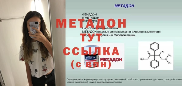 ECSTASY Баксан