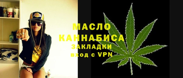 ECSTASY Баксан