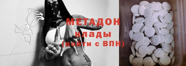 ECSTASY Баксан