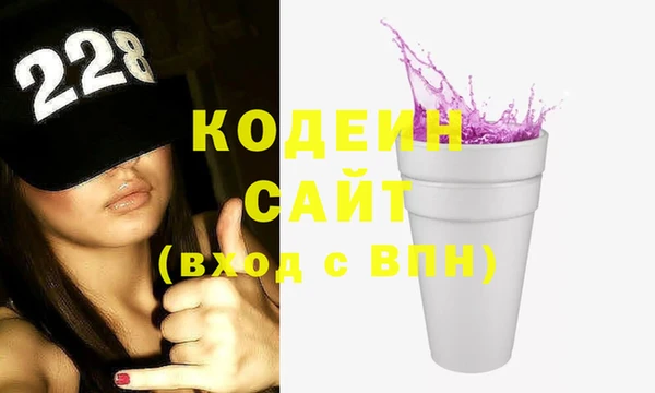 ECSTASY Баксан