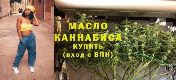 шишки Балабаново