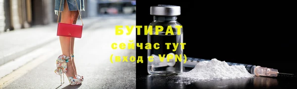 ECSTASY Баксан