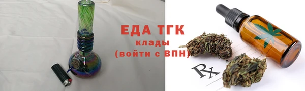 ECSTASY Баксан