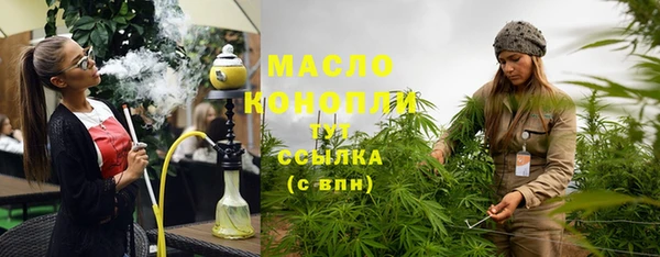 ECSTASY Баксан