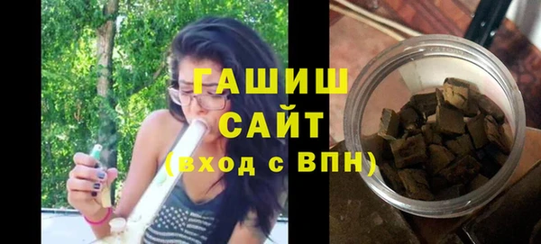 шишки Балабаново