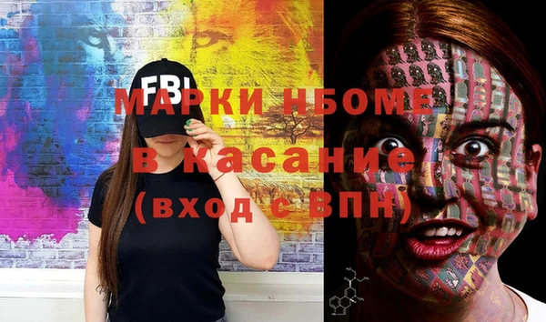 ECSTASY Баксан