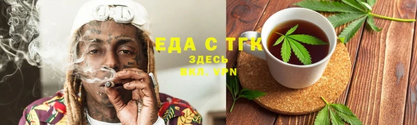 ECSTASY Баксан