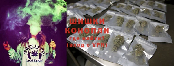ECSTASY Баксан