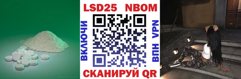 магазин продажи наркотиков Кремёнки ЛСД экстази ecstasy