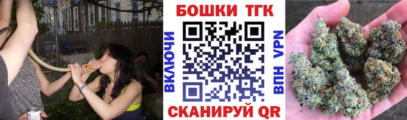 кракен ТОР  Кремёнки  Канабис SATIVA & INDICA  наркота 